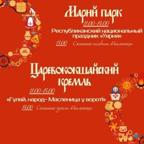 22 ������� � ������-��� ����� ����������� ���������