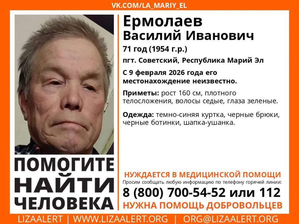 ��������! ������ �������!. ������ #�������� ������� ��������, 71 ���, ���