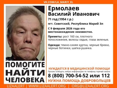 ��������! ������ �������!. ������ #�������� ������� ��������, 71 ���, ���