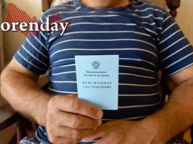 ���������� ��������� � ����������: ��� ������ ����� �� ������ � 2026 ����?