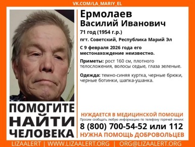 � 9 ������� � ����� �� � ������� ��������� ���� ���������� 71-������� ������� ���������, ������������ � ����������� ������