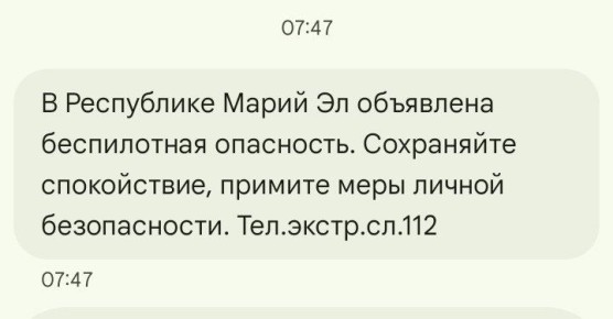 � ����� �� ��������� ����������� ���������, �������� ����