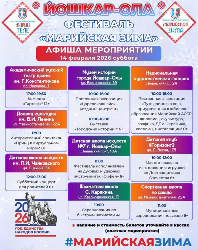 � ����������� �������� ������� � ������ ��������� ������� ��������� ������������� ��������������� ��������� � ������ ���������� ����� ��������� ���������� ����