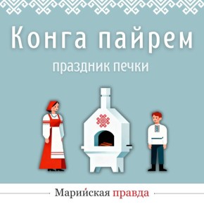 ������� ���������� ���� ������ � ��������� ���� ��������� �����!