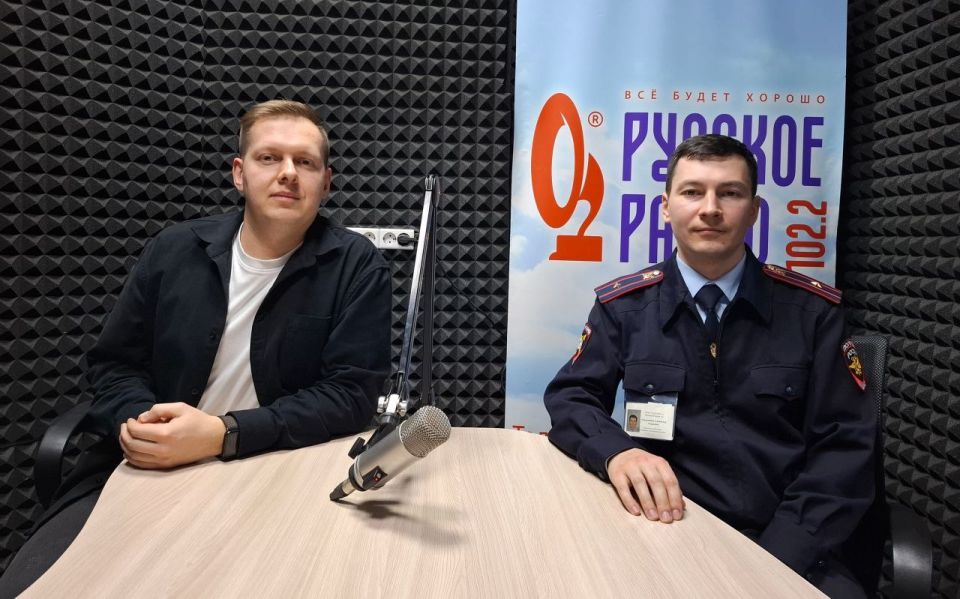 Сегодня в студии Русского Радио в Йошкар-Оле был заместитель начальника отдела – начальник отделения регистрации транспортных средств МРЭО Госавтоинспекции МВД по Республике Марий Эл Александр Нехорошков