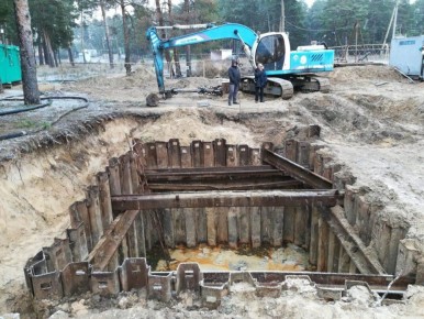 � ������ 2025 ���� ������� �������� �������� �����-, ������������� � ������������� ��� 150 ����� ������� ����� ��