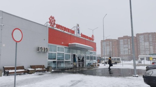 ����������� ����� ������� �� ������-��� � ������ ��������