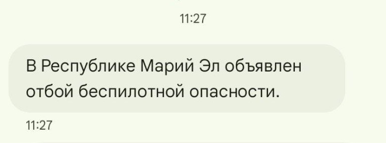 � ����� �� �������� ����� ����������� ���������, �������� ����