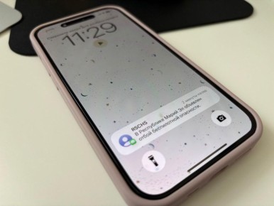 � ����� �� �������� ����������� ���������