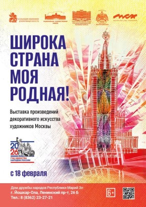 ������� ������ ��� �������: � ����� �� �������� �������� ���������� ��������