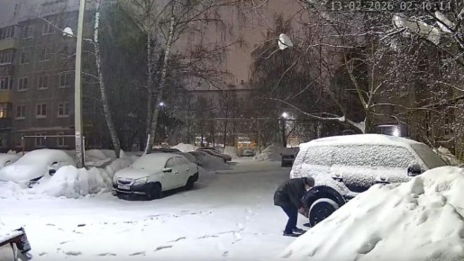 ����� �� ������ ������-��� ����������� ������� �������� ����� �����������