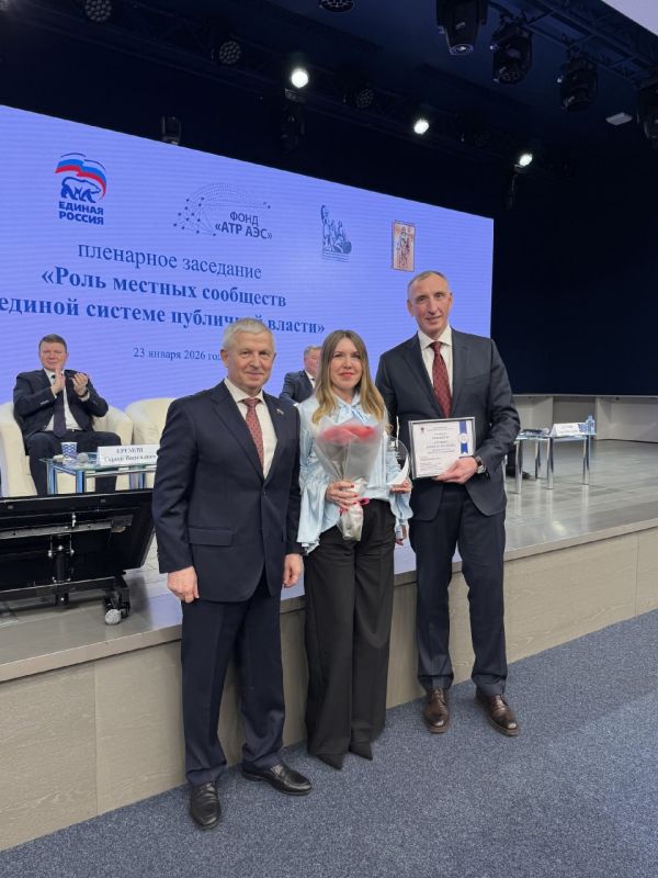 Доброе утро, Йошкар-Ола!. Желаем вам отличного дня и делимся историей Марины Юртиковой — председателя ТОС «Лидер», признанной лучшим председателем ТОС на Всероссийском конкурсе «Лучшая практика гражданских инициатив»