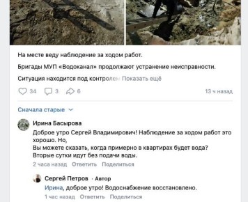 ������������� ����� ������� ������ �� ����������� � ��������� �������������