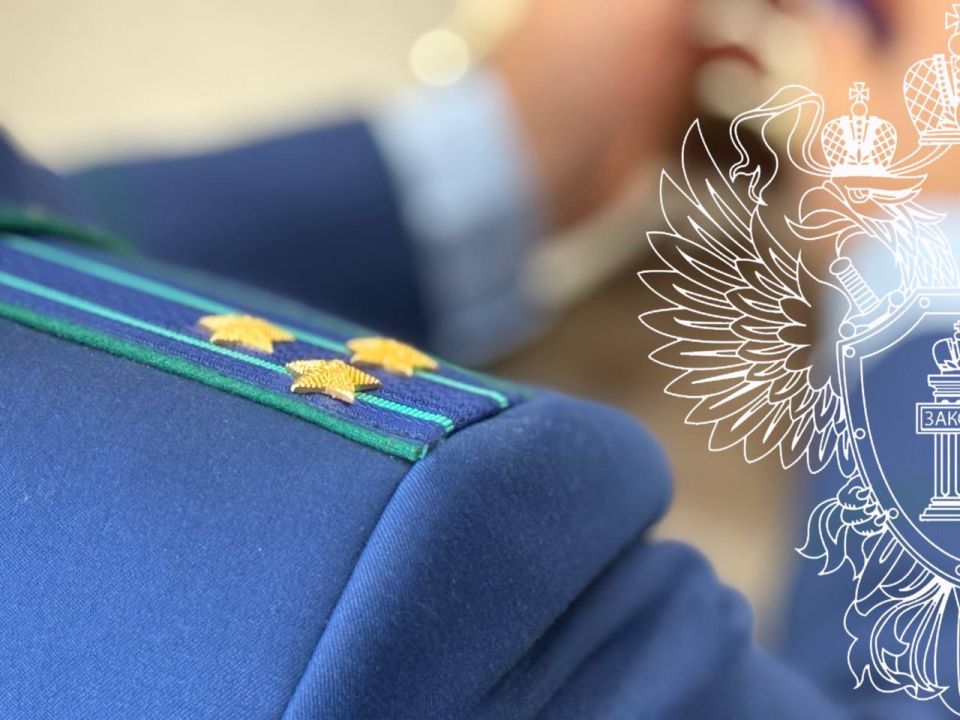 По требованию прокуратуры инвалид обеспечен необходимым лекарственным препаратом