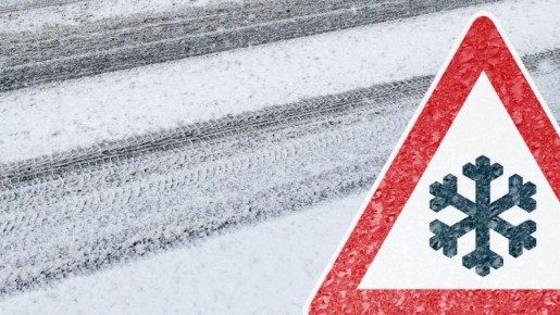 ��������� � ����� �� ����������� ������������ �� ������� �������