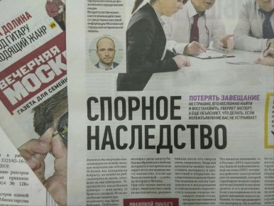 ���������: ������ ������� �����, � ������� ����� �����