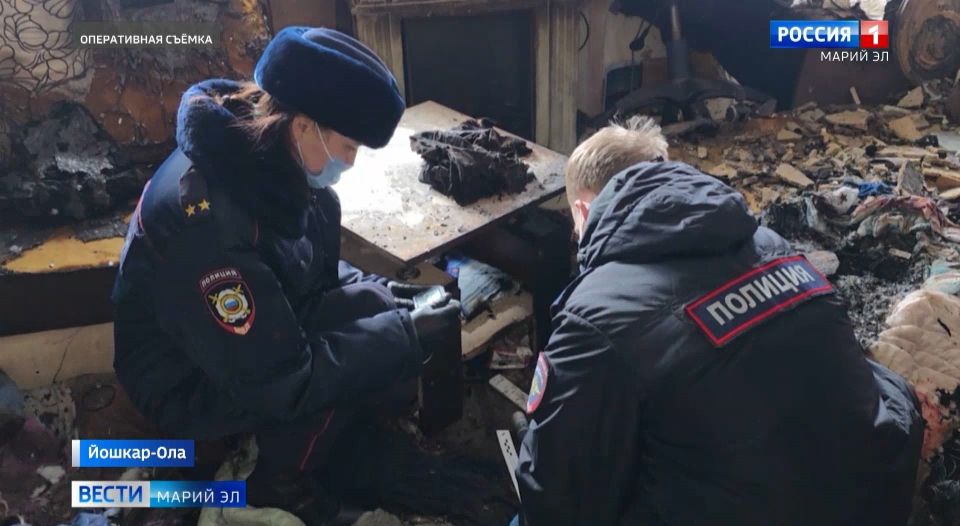 Стали известны подробности тройного убийства и поджога в квартире в центре Йошкар-Олы