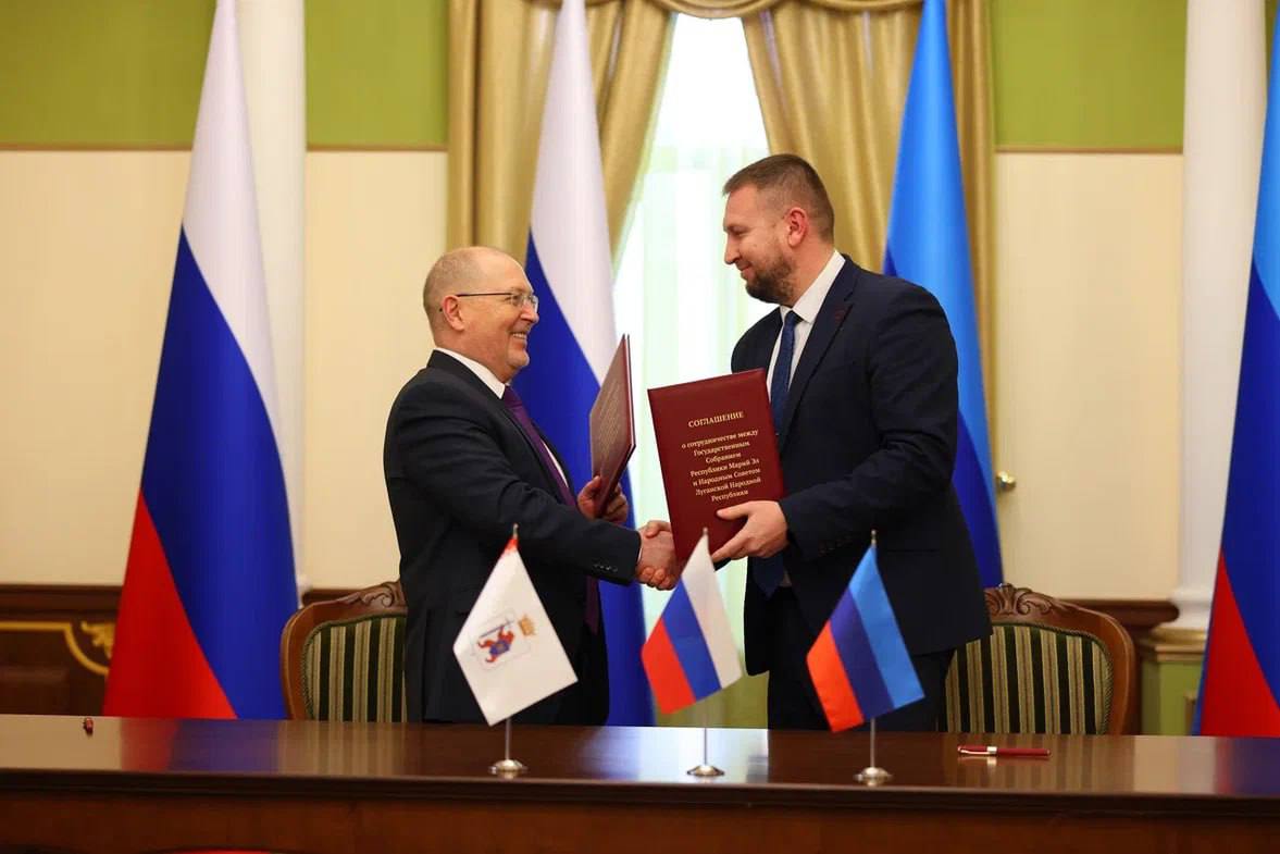 Госсобрание Марий Эл и Народный Совет ЛНР подписали соглашение о межпарламентском сотрудничестве