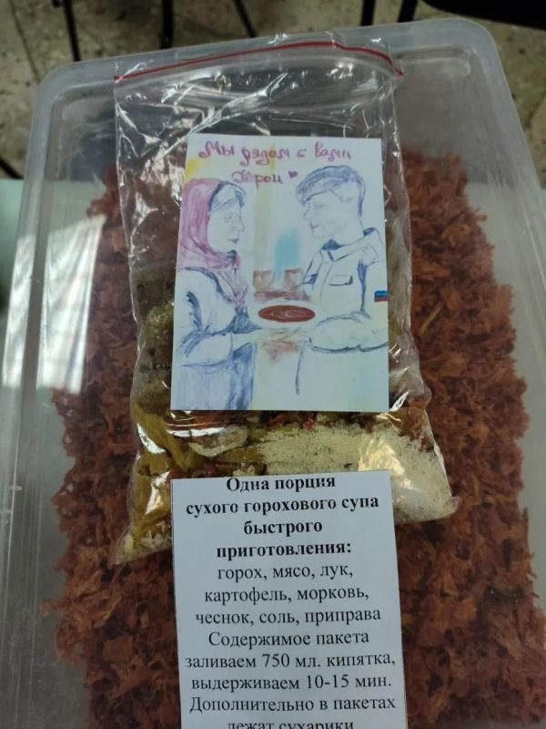 ��������� �� ���������� ������ ����� �� ����������� 913 ������ �����, �� ��������� �����