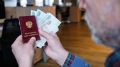 Социальные пенсии в апреле 2026: на 6,8% больше для миллионов россиян