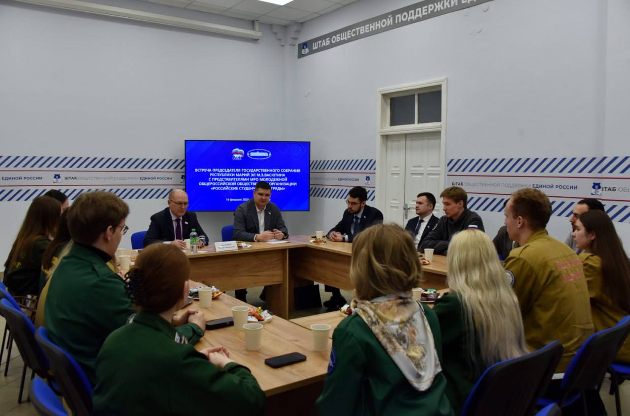 Михаил Васютин обсудил с бойцами студотрядов Марий Эл развитие движения Михаил Васютин обсудил с бойцами студотрядов Марий Эл развитие движения