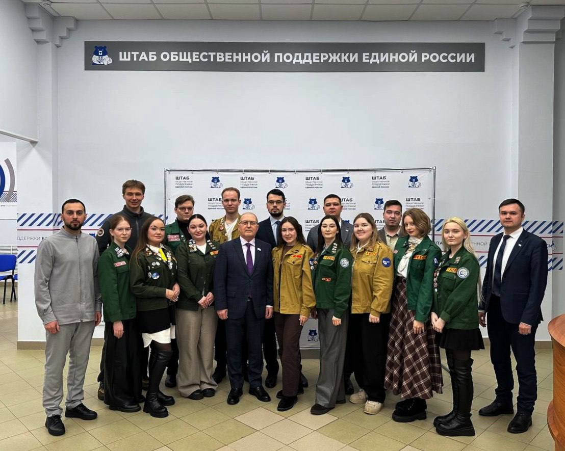 Михаил Васютин обсудил с бойцами студотрядов Марий Эл развитие движения Михаил Васютин обсудил с бойцами студотрядов Марий Эл развитие движения