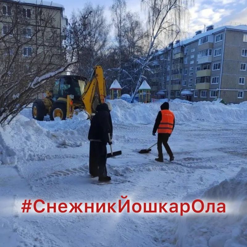 Из-за сильного снегопада, который прогнозируется на всю ночь и завтрашний день, 17 февраля в Йошкар-Оле объявляется «Снежник»