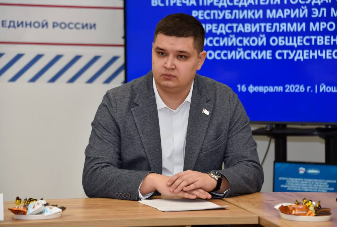 Михаил Васютин обсудил с бойцами студотрядов Марий Эл развитие движения Михаил Васютин обсудил с бойцами студотрядов Марий Эл развитие движения