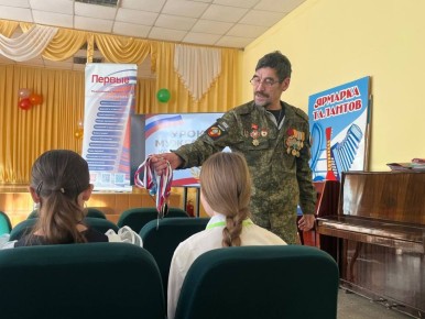 �������� ��� �� ����� �� ������� ����� 400 ������ ��������