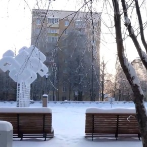 Всем привет! С понедельником!