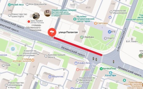 В Йошкар-Оле на 2 дня запретят парковку на одной из центральных улиц