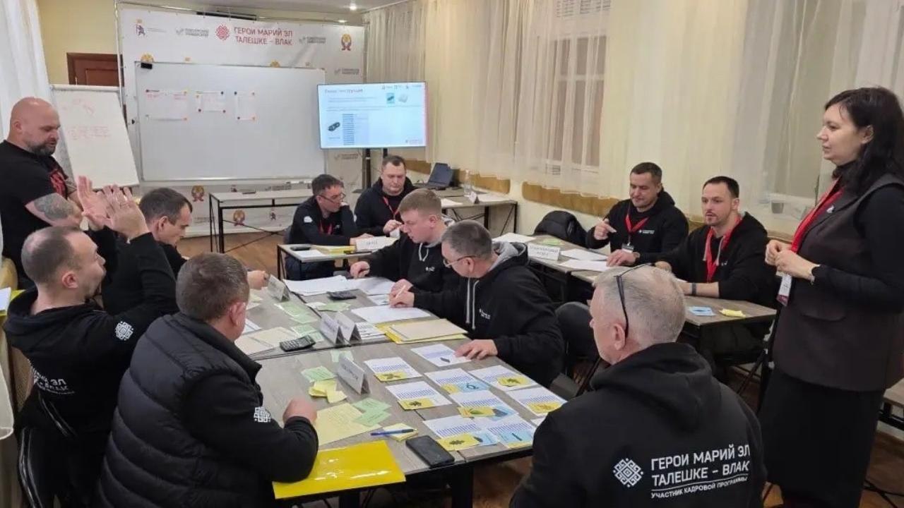 Участники программы «Герои Марий Эл» погрузились в изучение прикладных тем
