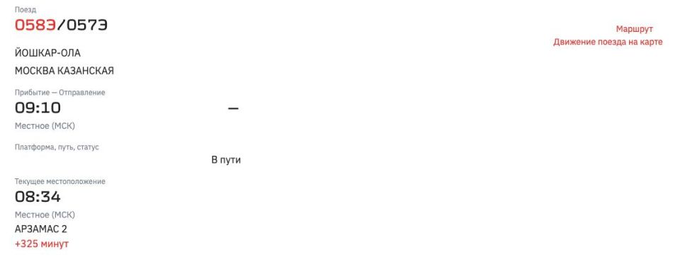 ����� 17 ������� ����� �058� ������ � ������-��� �������� �������������