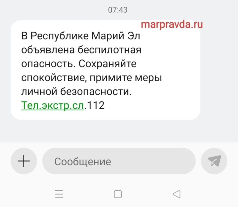 � ����� �� ��������� ����������� ���������, �������� ����