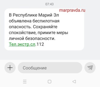 � ����� �� ��������� ����������� ���������, �������� ����