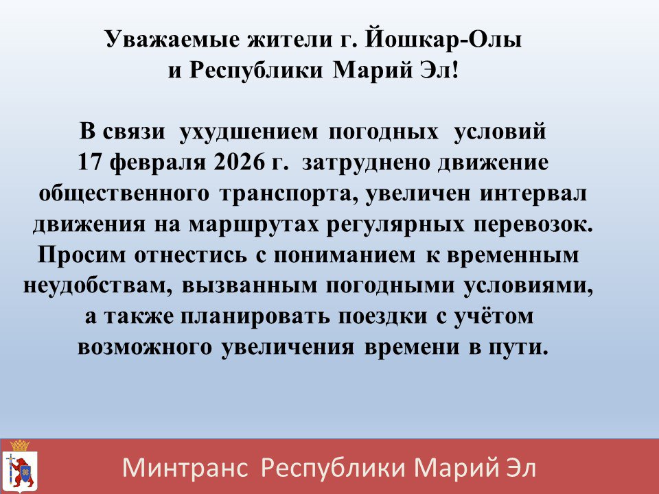 С начала года автоинспекторы исключили из участия в дорожном движении почти две сотни водителей с признаками опьянения С начала года автоинспекторы исключили из участия в дорожном движении почти две сотни водителей с признаками опьянения