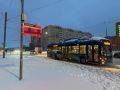 В связи с непогодой 17 февраля движение троллейбусов и автобусов в Йошкар-Оле осуществляется по интервалу, сообщили в ГУП РМЭ «ТТ»