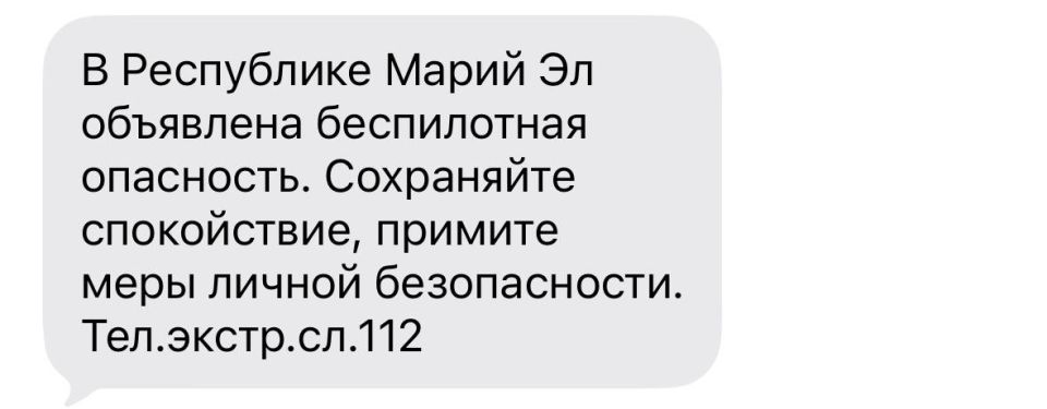 � ����� �� � 07:43 ��������� ����������� ���������, �������� ����