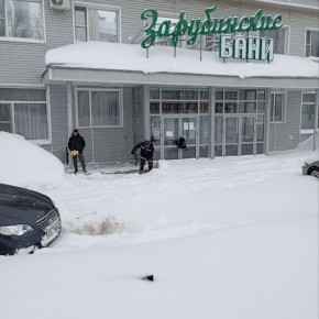 ����������� �������� ��������� �������� ���������� ��������� �����������