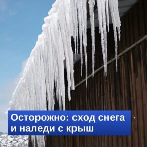 �� ������ ��� ������� � ���������: ���� ����� � ������ ������ ��� �����!