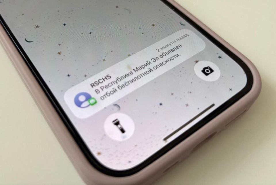 � ����� �� �������� ����������� ���������, �������� ����