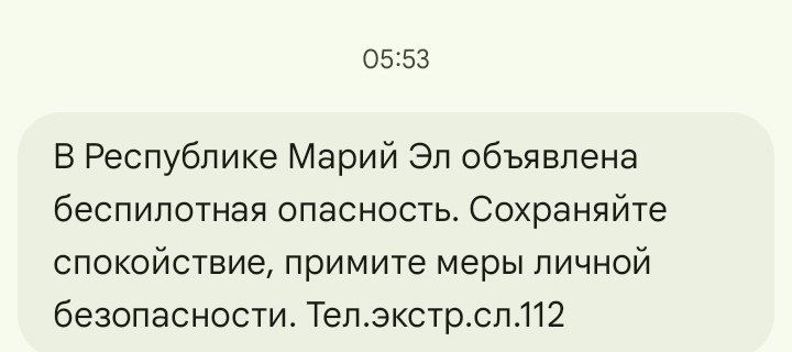 � ����� �� ��������� ����������� ���������, �������� ����