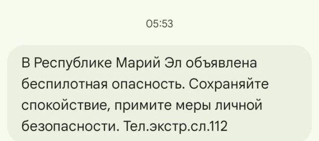 � ����� �� ��������� ����������� ���������, �������� ����