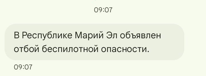 � ����� �� �������� ����� ����������� ���������, �������� ����