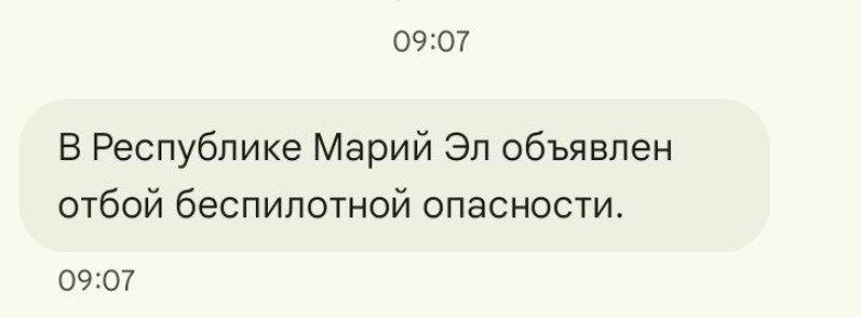 � ����� �� �������� ����� ����������� ���������, �������� ����