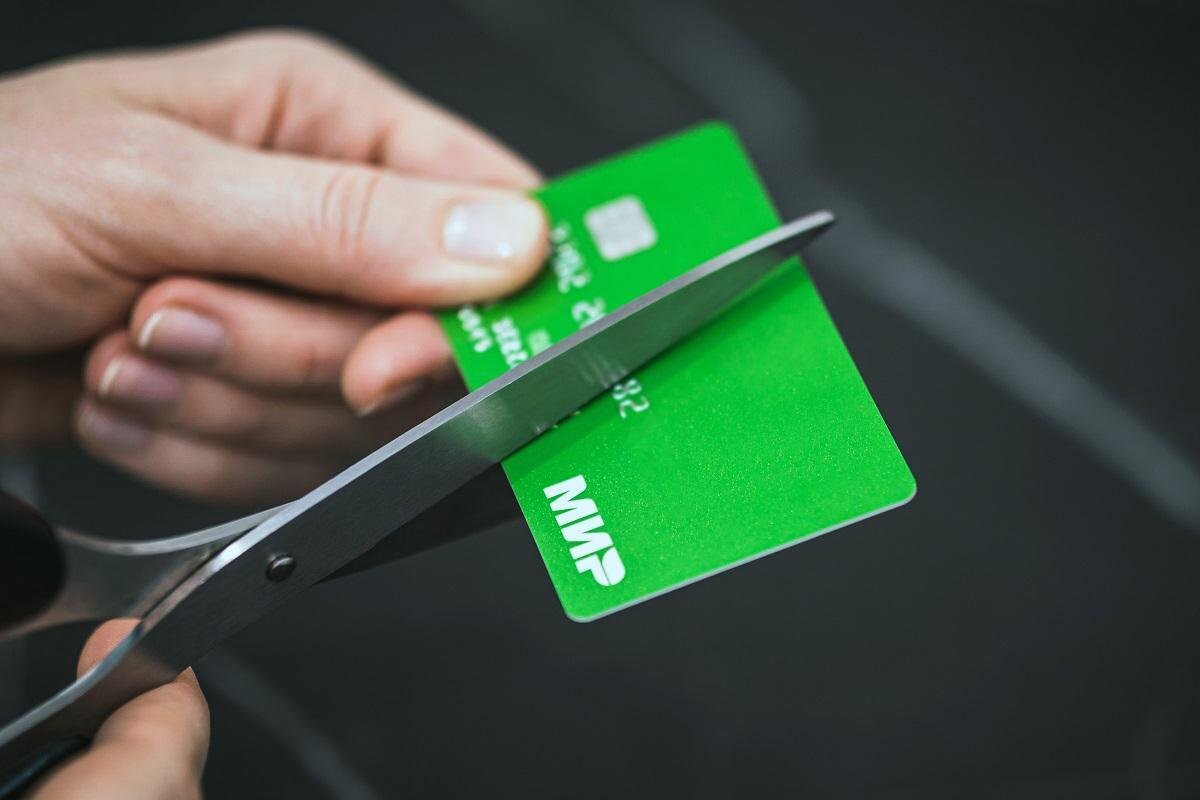 Почему важно закрыть кредитную карту после полного погашения долга