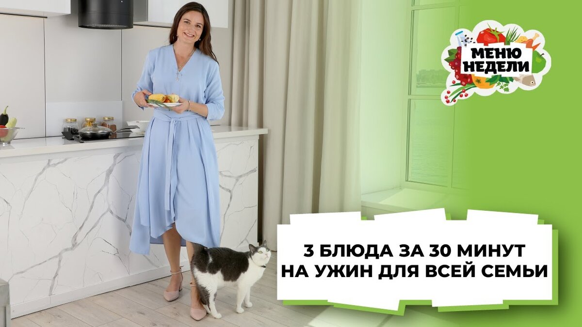 Увлекательные моменты недели в кулинарной школе