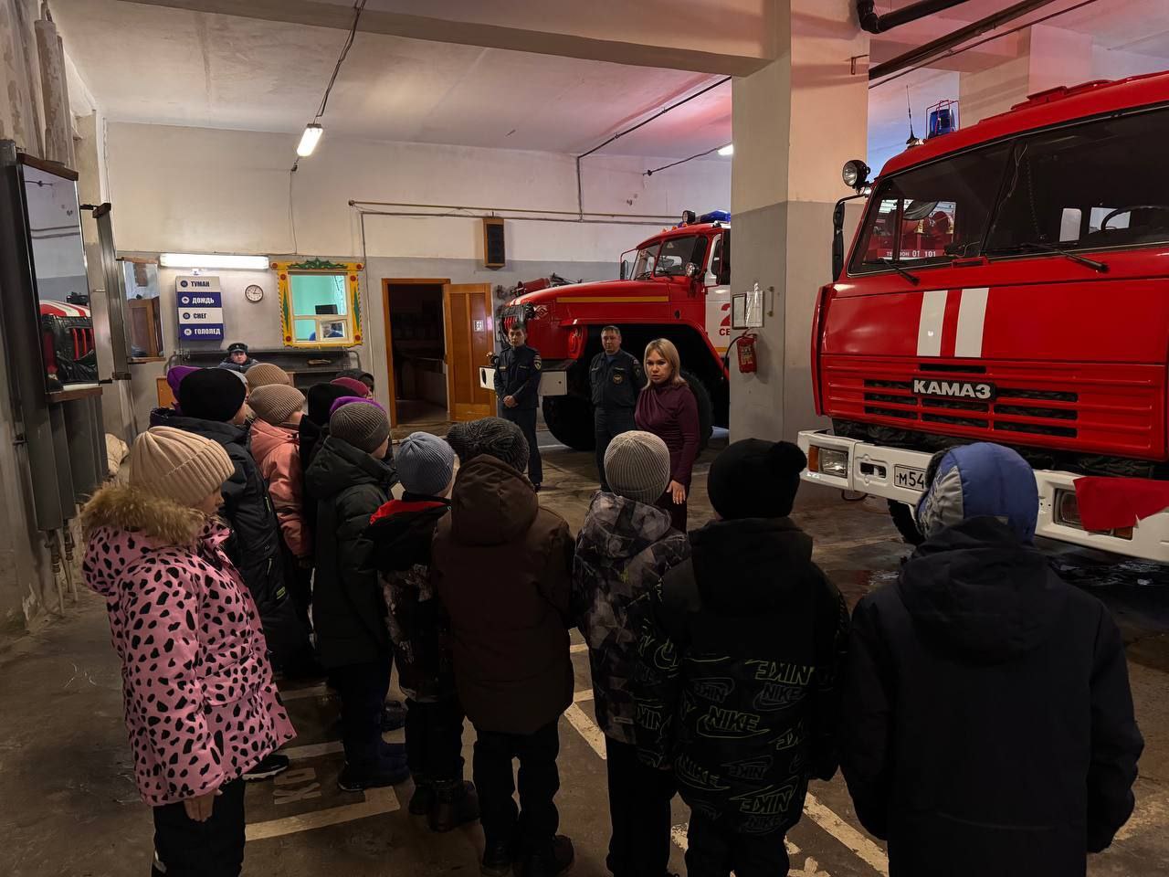 ЭКСКУРСИЯ В ПОЖАРНО-СПАСАТЕЛЬНУЮ ЧАСТЬ №29