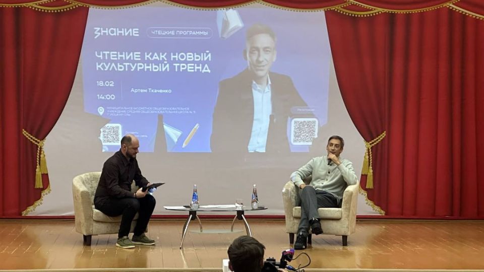 ���� �������� ������� ������-��� � ���������������� �������