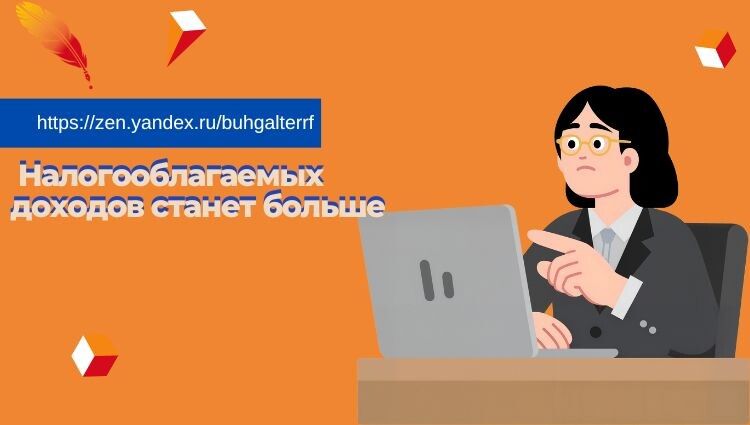 ������ �� ������� �����������: ��� ���������� � 2026 ����